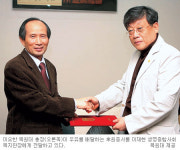 목원대, ‘천사의 아침’ 프로젝트로 빈곤층 100명에 매일 우유배달