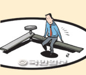 [겨자씨] 기회를 선용하라