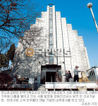 100주년기념교회―유니온교회 예배장소 다툼 “양화진 선교기념관 사용권 갈등 끝내자”