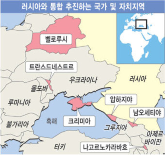 옛 소련국가들 다시 집결하나… 푸틴， 금주 벨로루시 방문 합병 서명할 듯
