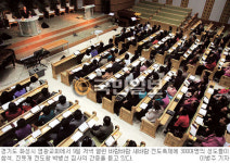 [바람바람 새바람 전도축제―화성 염광교회] 화재 1년만에 새 성전서 “새 마음으로 전도”