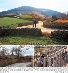 슬로시티 ‘느림’속으로 여행… 완도―청산도， 장흥―반월마을， 담양―삼지천마을