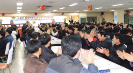 순복음노원교회 환경미화원 위로잔치