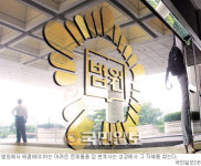 [엄상익 변호사의 담안에서 변화된 사람들 (3)] 죄인들의 변호사