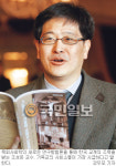 [집중 인터뷰] 조성돈 실천신학대학원대학교 교수