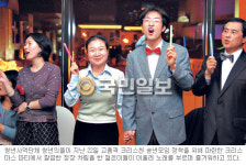 “거룩한 성탄절… 술·담배 안돼죠” 사역단체 ’청년의 뜰’  고품격 송년모임 제안