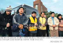 [태안 의항교회 이광희 목사가 본 크리스마스] “자원봉사자 그들이 산타”