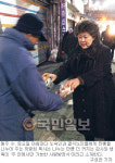 [만나고 싶은 사람] 찐빵 나눠주는 곽광희 의정부 효촌교회 목사