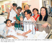 남서울교회·초동교회 등 필리핀 심장병어린이 2명에 새삶 선사