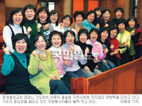 노원구 중계충성교회 ‘어머니 기도회’… ‘입시’를 넘어 4명이 1000명으로