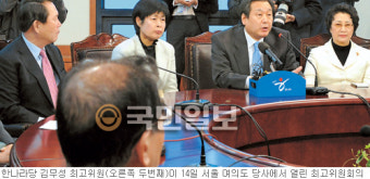 李 당선인 “계파 이해 떠나 공정공천 이뤄야”… 물갈이 시사에 朴 측 불쾌감