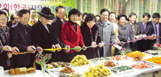 서울 상계동 빛교회서 세계문화선교회 개소 예배