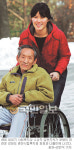 제49회 새내기사회복지상 춘천복지원 김현진씨, 삶에 지친 이들에게 희망·활력 불어넣어