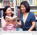 [초등생 수민이의 ‘독서 통한 영어 정복기’] 영어책은 다정한 친구 한달에 100여권 ‘거뜬’