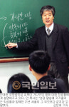 [전문사역자가 뛴다―(5) 영락중학교 교목 안재완 목사] 아이들이 좋아 교단서 21년 “학교는 내 사명지”