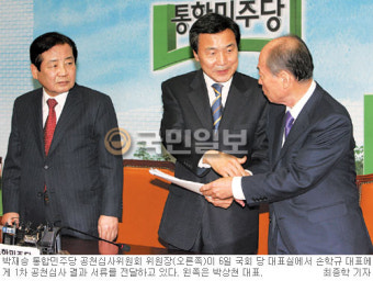 ‘11인 숙청’ 민주당 공천혁명 득실은 “전통적 지지층 결집 계기”