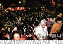 [한국교회 희망을 말하다―⑤ 세계속의 한국교회] 새벽기도 열정, 지구촌 신앙지도 바꾸다