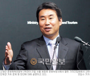 신재민 문화부 2차관 간담회 “문화계 기관장 사퇴는 본인 의지”