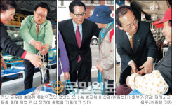 목포·무안·신안 “누구를 찍어야 할지 정말 모르겠당께”