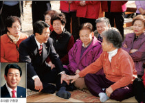 [나눔경영대상―노인복지 부문 양천구청] 어르신께 배워라 경로당 결연사업