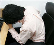 고개 숙인 남성의 두려움 없는 사랑을 위해