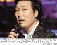 작곡가 故 이영훈 헌정음악회 ‘눈물의 합창’… “이대로 떠나야만 하는가…”