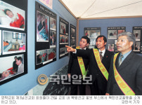 영락교회 북방선교대회 “북한 어린이·탈북자 도울 의료지원·신앙양육 총력”