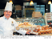 [만나고 싶은 사람―김영모 과자점 대표·제과명장 김영모 집사] ‘돌아온 탕자’ 제빵업계 대부로
