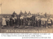 “뉴라이트 교과서 사진 무단도용”