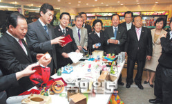 마포에 행복나눔푸드마켓 문열어