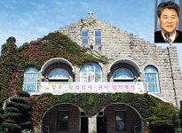 [한국 선교역사와 함께하는 교회] 안동교회