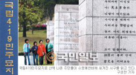 [전문기자 정철훈의 문학 현장] 목터져라 혁명 노래한 그들의 시는 어디로…