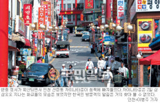 성화 폭력 이후 인천 차이나타운에선… 거리·상점 한국인 발길 ‘뚝’