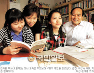 암투병 김옥환 목사 특별한 자녀교육 “딸들아， 지식보다 사랑을 배우렴”