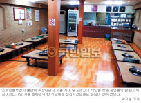 서울시내 닭·오리식당을 가보니… AI 파문 꼬리 물고 손님 발길 뚝