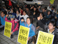 “의료기관 평가는 대국민 사기극?”
