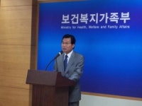 세브란스―강북삼성 등 35곳， 의료서비스 ‘우수’