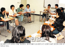 [생명을 살리는 감사편지쓰기운동] “잘 자라줘 고맙고∼ 정말 사랑한다! 아들아”