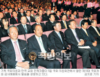 기독 국회의원，“국민앞에서 낮아지자” 자성의 기도