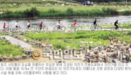 [자전거 도시를 찾아서―⑤ 청주시] 무심천 따라 쇼핑·출퇴근 ‘씽씽’