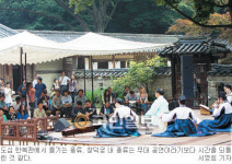 창덕궁 연경당 ‘풍류음악회’… 고즈넉한 분위기·전통가락，외국 관광객 ‘탄성’