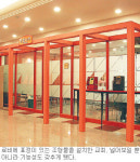 [내일을 향한 교회디자인―⑭ 로비 활용] 옹색한 1층 입구에 카페테리아를