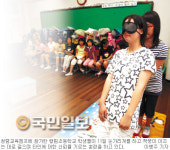 ‘청렴’ 교육 앞장서는 서울 행림초교 “건강한 양심 길러야 청렴 어른으로 성장”