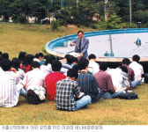 [역경의 열매] 이강천 (9) 30대 나이에 신학대학 교수로
