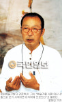 춘천인형극제 강준혁 이사장 “공연자가 즐거워야 축제가 되더군요”