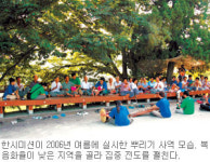 교회없는 경남 의령군서 ‘뿌리기 사역’