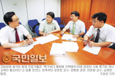 [반복되는 재난，어떻게 예방할 것인가] 제3부 (끝) 전문가 좌담
