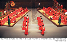 한여름밤 국악 마당… 온 가족이 ‘얼쑤’