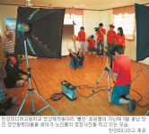 (주)엘에스씨푸드한강미디어고등학교 | 한강미디어高，“전공 살리고 농촌봉사 1석2조”