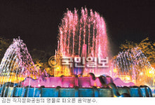 [여행메모―김천] 도시인 농장 체험 기회 제공